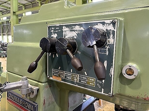 大隈豊和 ひざ型フライス STM-1V