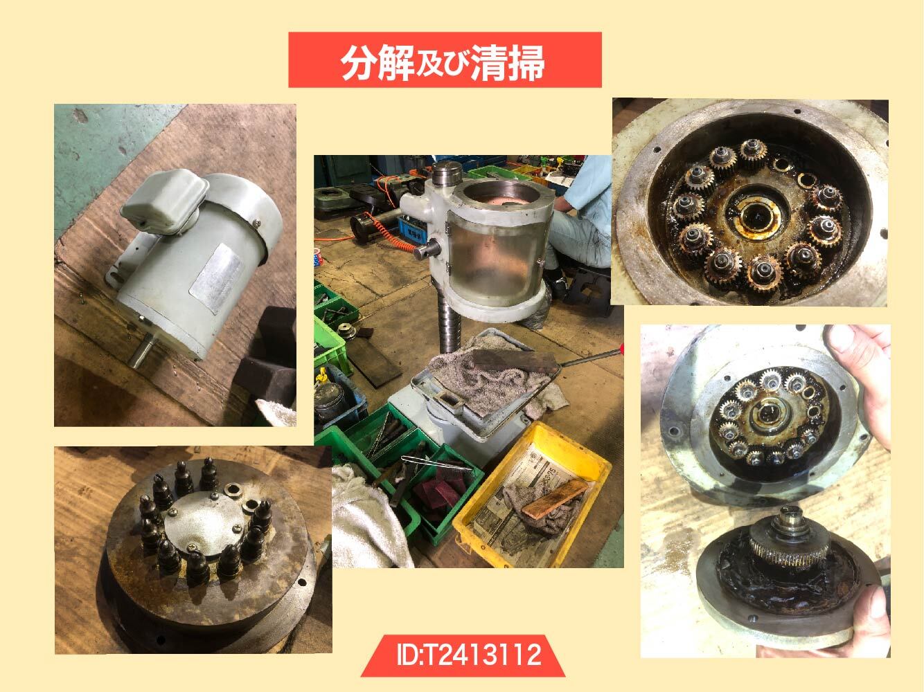 東洋精機工業 多軸ボール盤 0-D｜O-D