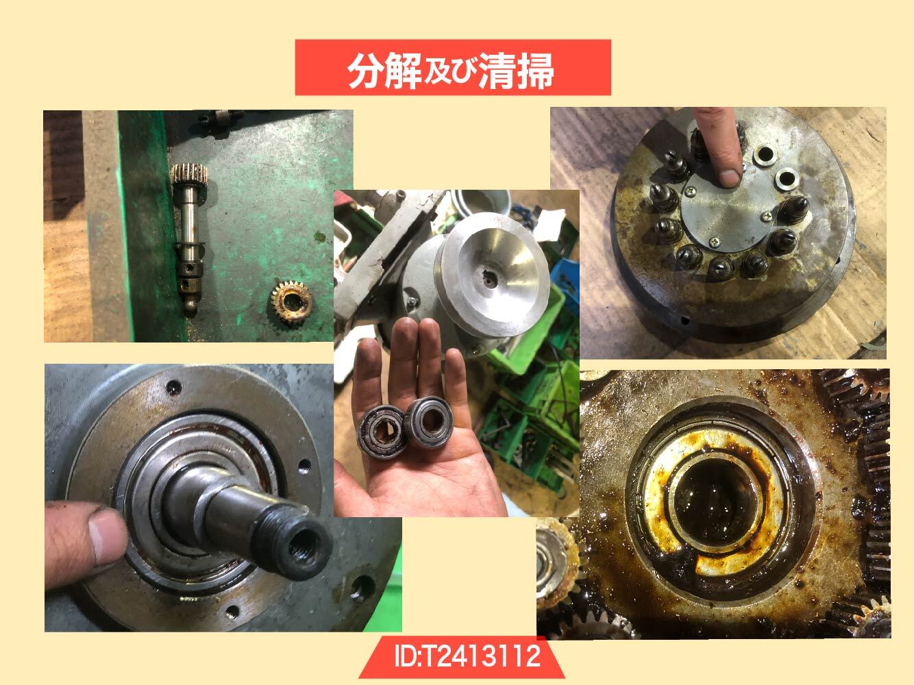 東洋精機工業 多軸ボール盤 0-D｜O-D