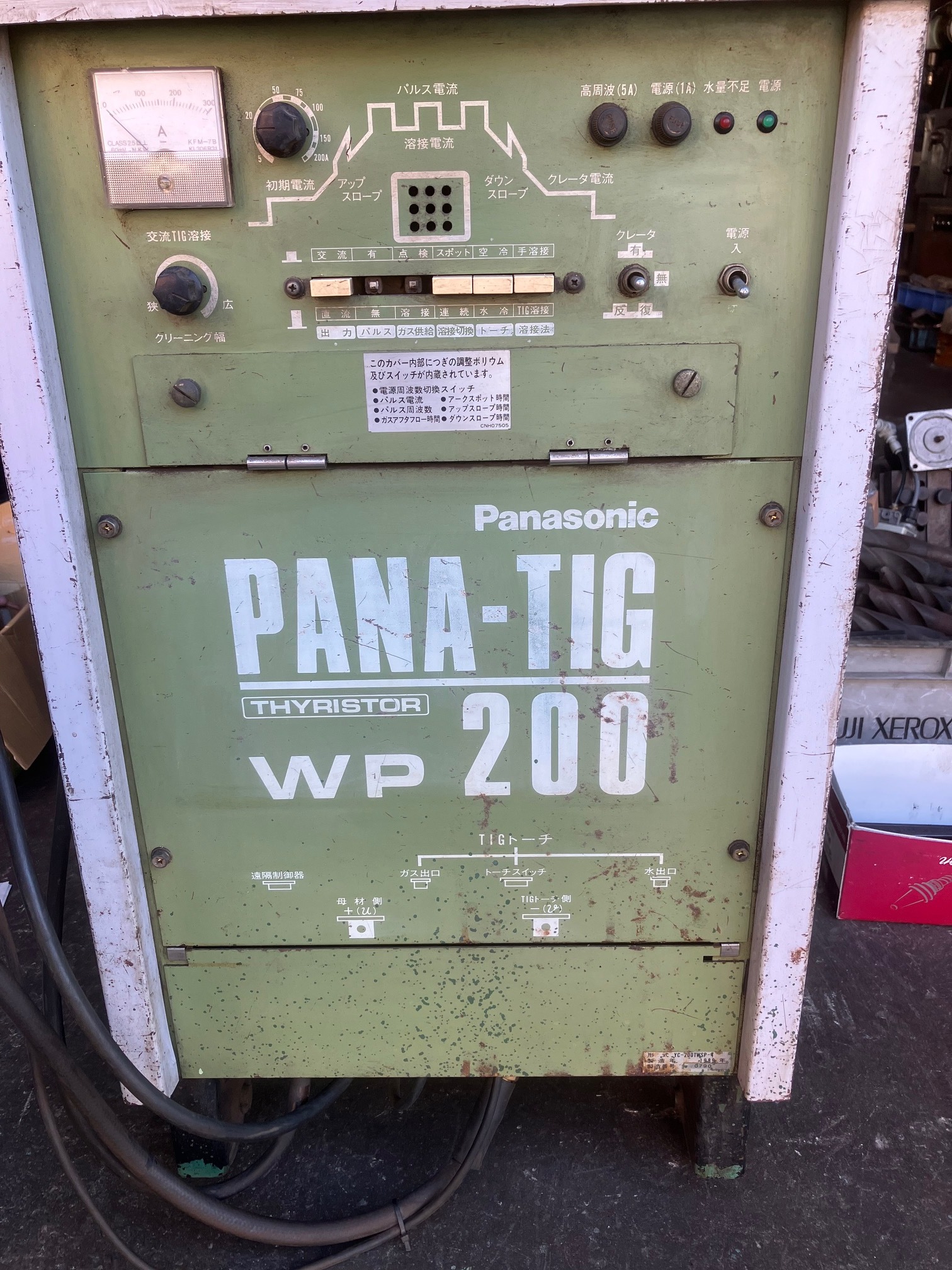 松下電器（パナ）ナショナル ティグ溶接機（ＴＩＧ溶接機）アルゴン WP-200（YC-200TWSP-4）