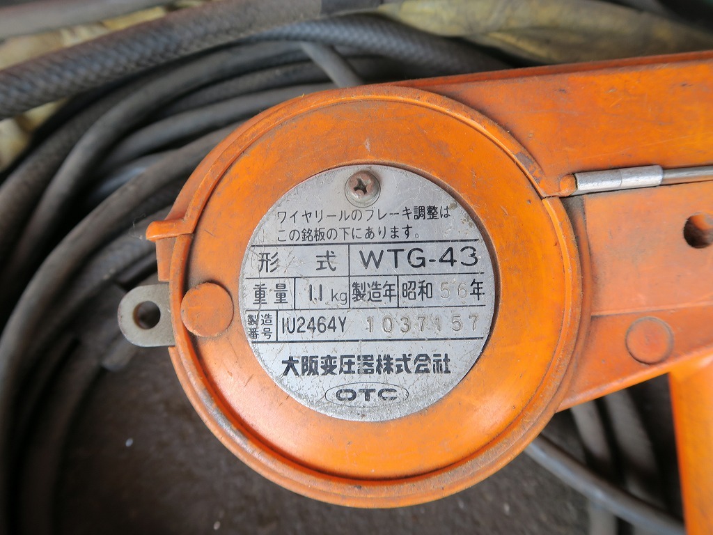 ダイヘン 半自動溶接機ミグボーイ CPSS-135