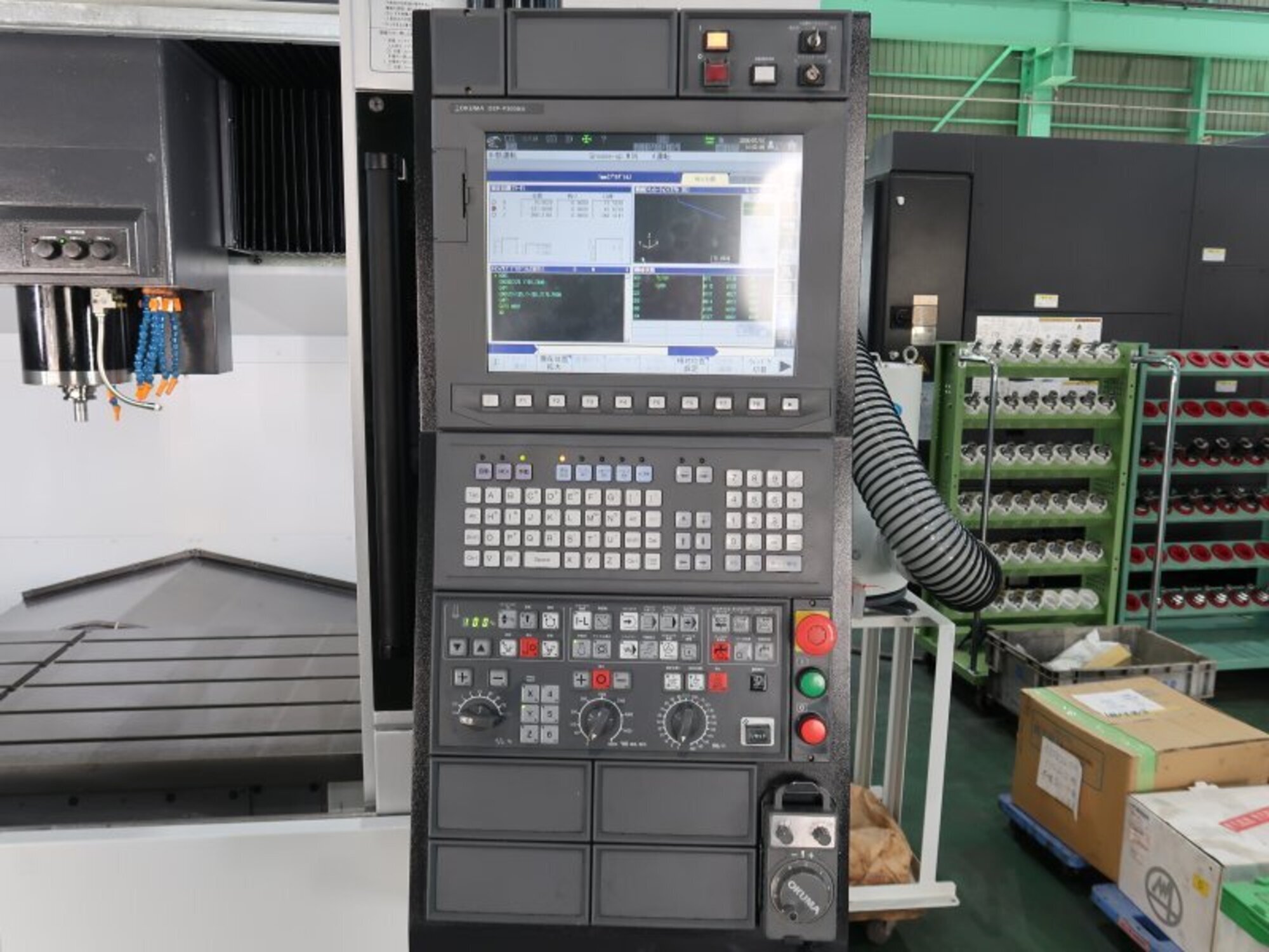 オークマ 立型マシニングセンター(２面拘束型) MB-66VA