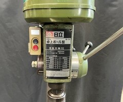 日立工機 ボール盤 B13