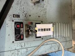 ラクソー コンタマシン L-900