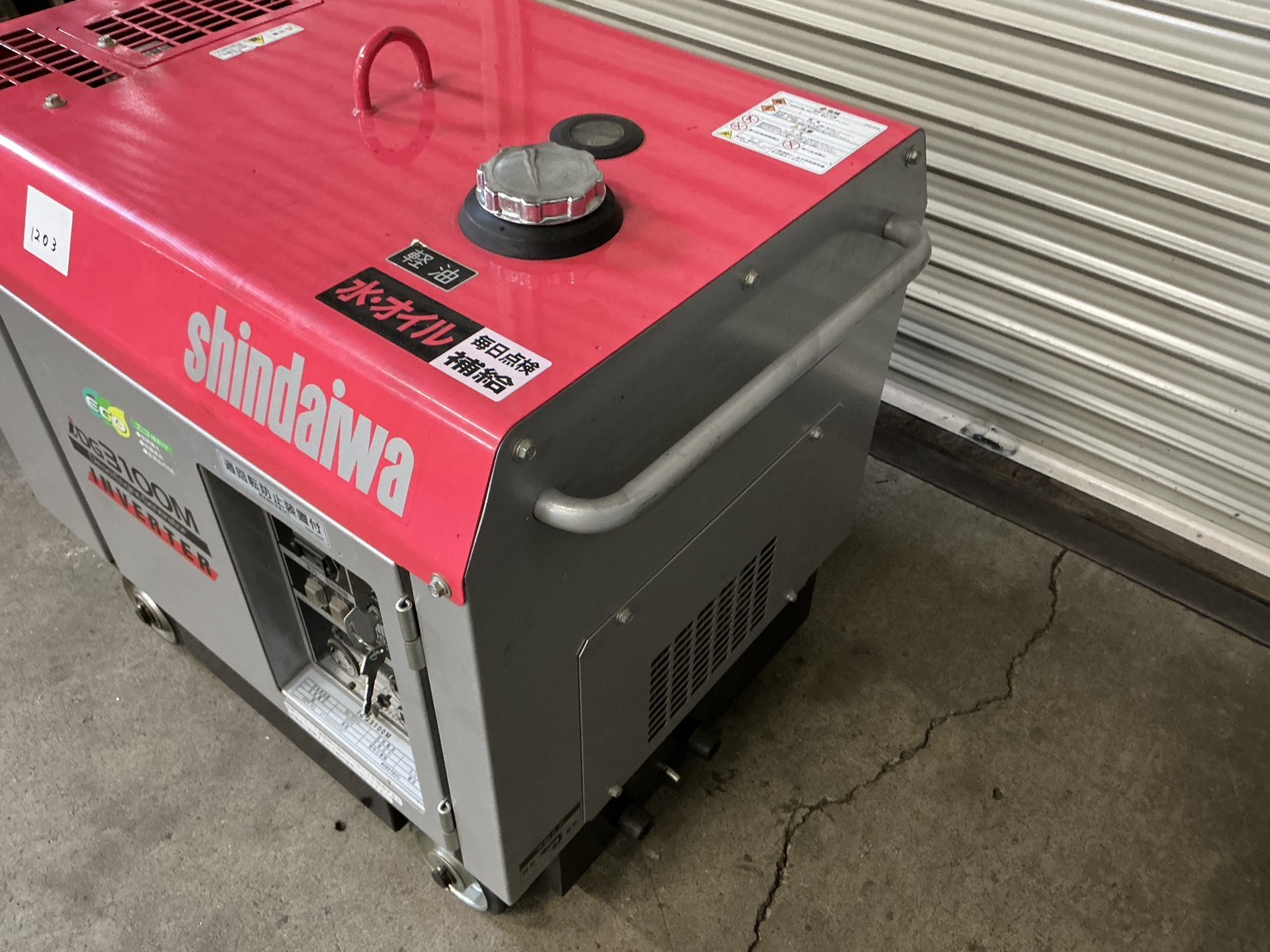 新ダイワ ディーゼル発電機 iDG3100M