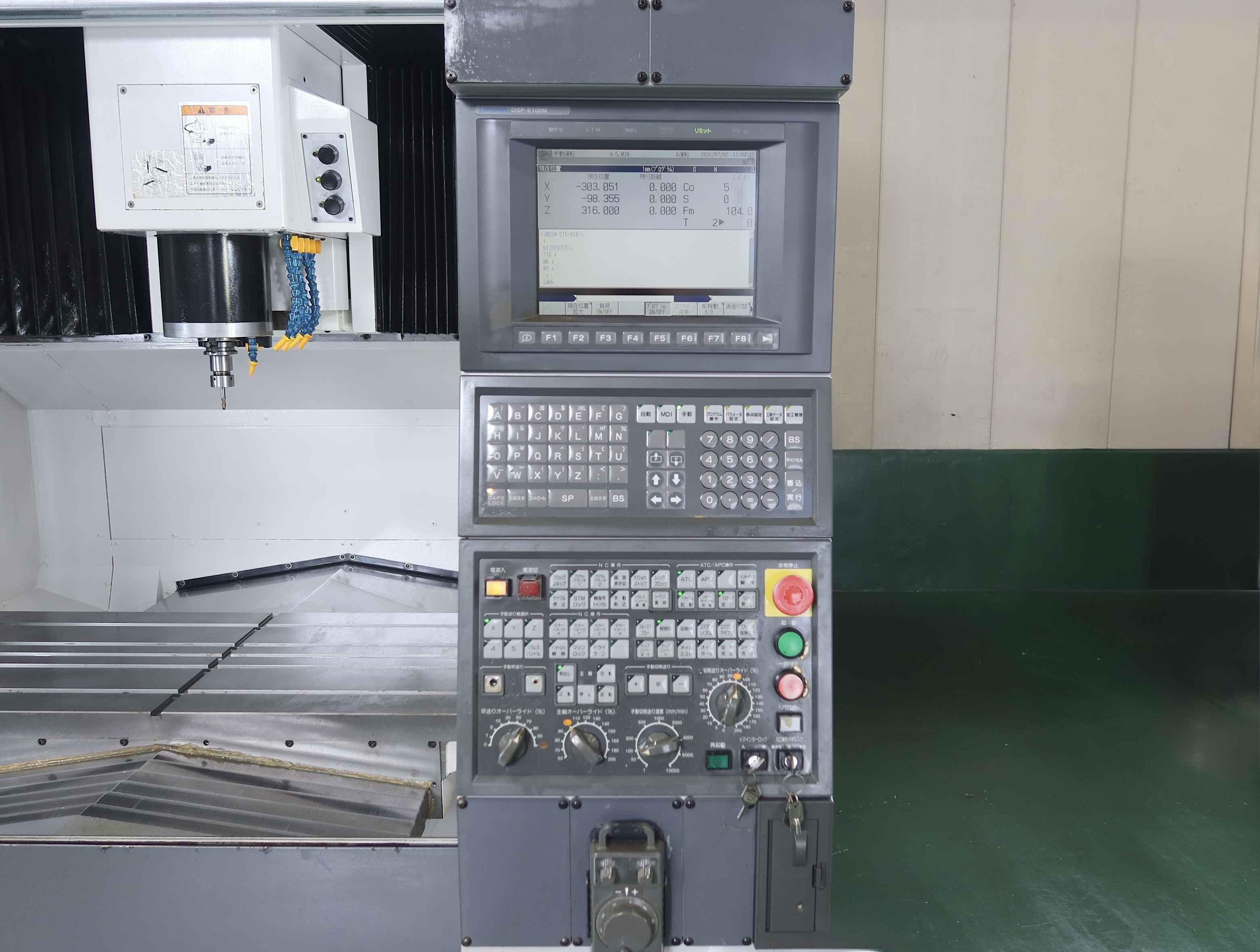 オークマ 立型マシニングセンター MB-56VA