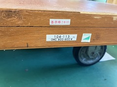 ミツトヨ マイクロメーター 104-113 OMC800-900W