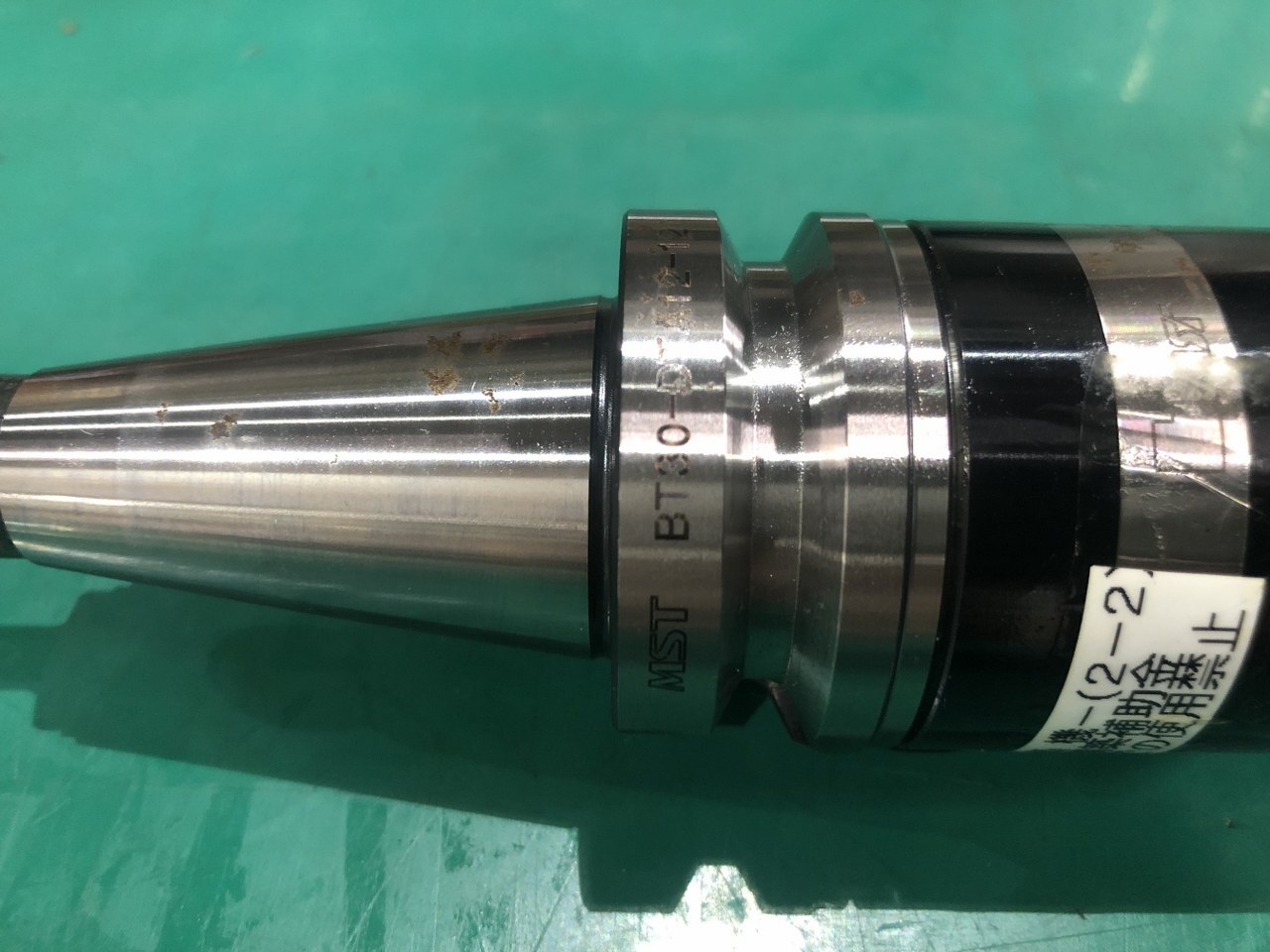 MST/溝口鉄工所 BT30 データワンコレットホルダ BT30-DTA12-120