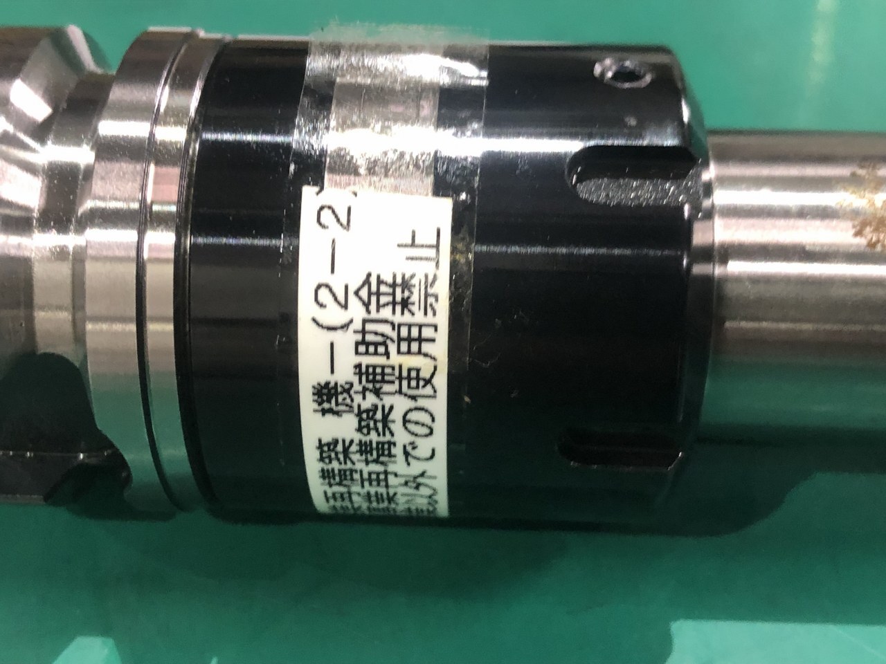 MST/溝口鉄工所 BT30 データワンコレットホルダ BT30-DTA12-120