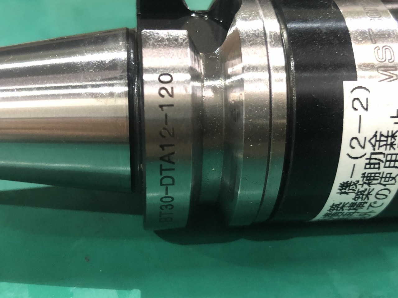 MST/溝口鉄工所 BT30 データワンコレットホルダ BT30-DTA12-120