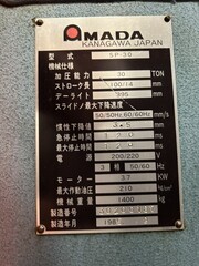 アマダ 30tセットプレス SP-30