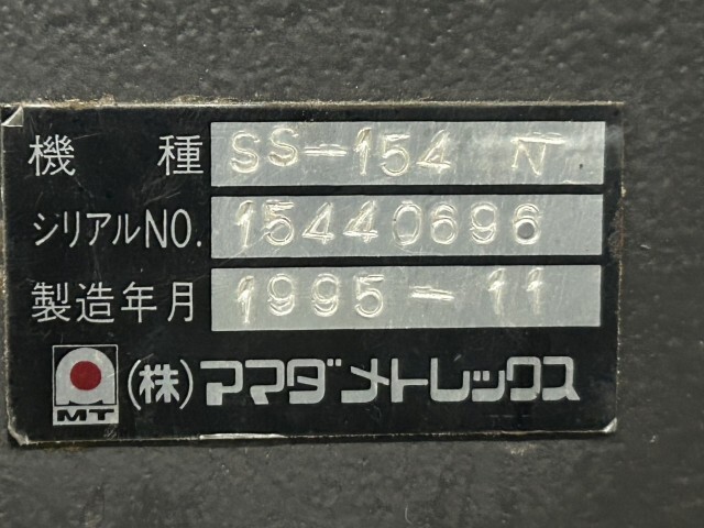 アマダ 30tセットプレス SP-30