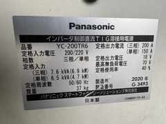 パナソニック インバーター制御直流TIG溶接機 YC-200TR6