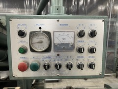 三興機械 円筒鏡面研削盤 SM-1C-1300S