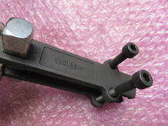 スーパーツール アマチュアベアリングプーラ AB2N