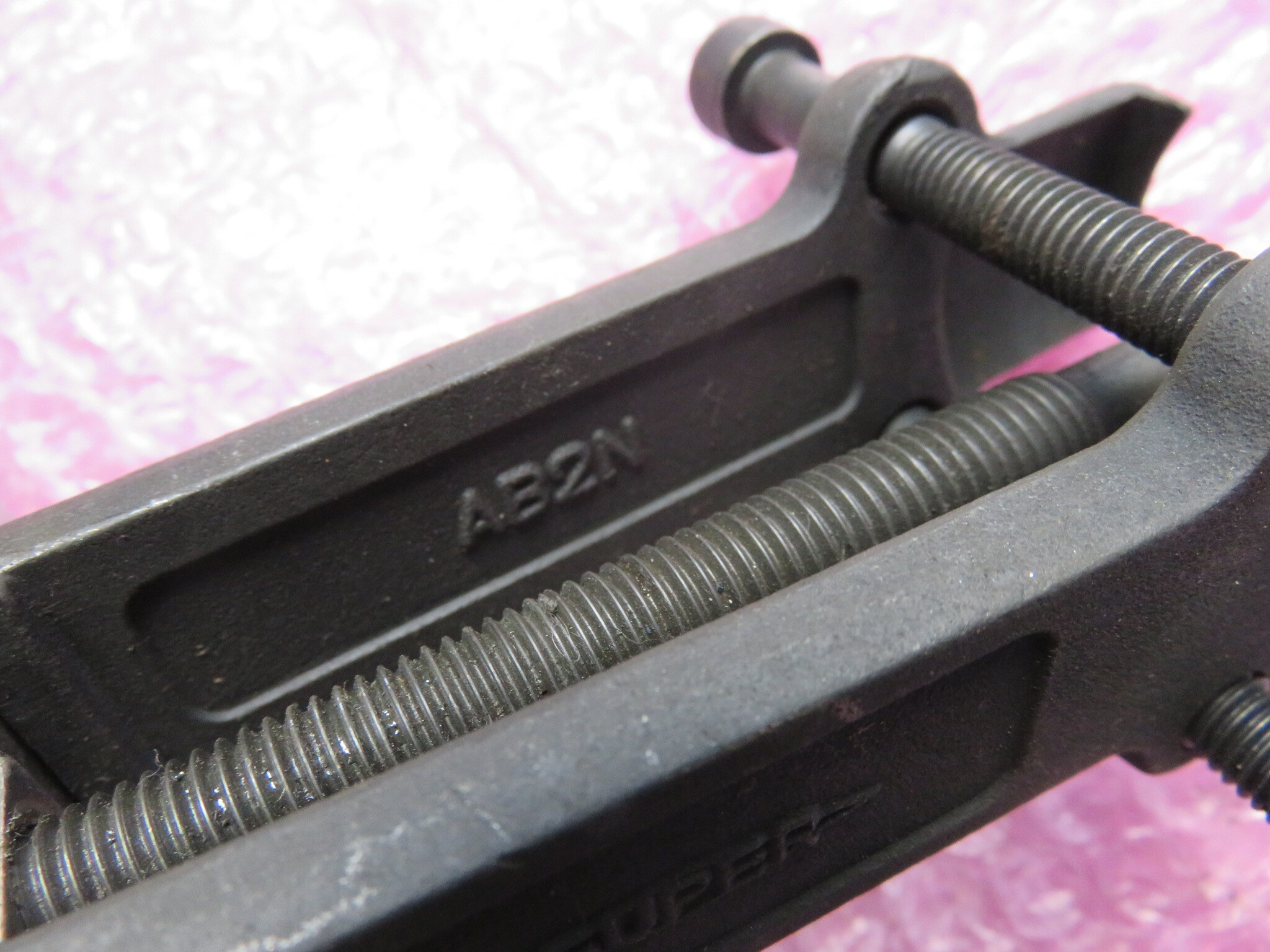 スーパーツール アマチュアベアリングプーラ AB2N