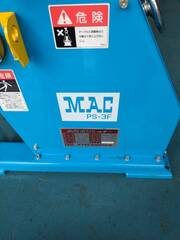 マツモト機械 ポジショナー PS-2F-10