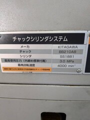 森精機 NC複合旋盤 NLX-2500Y/700