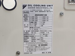 ダイキン工業 オイルコン AKZ329C148