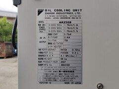 ダイキン工業 オイルコン AKZ328