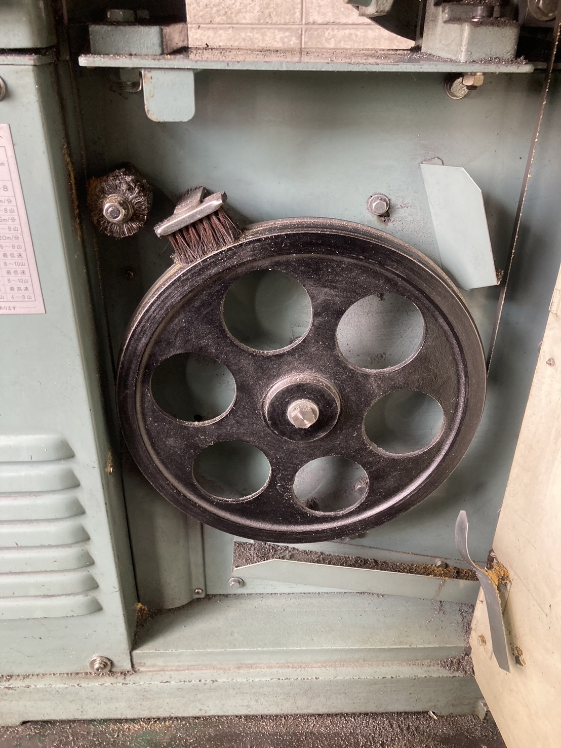 ラクソー コンターマシン SE-300