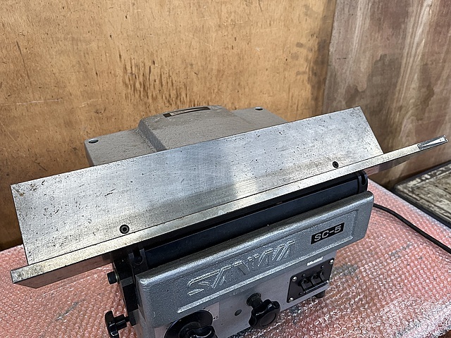 三和 面取り機 SC-5
