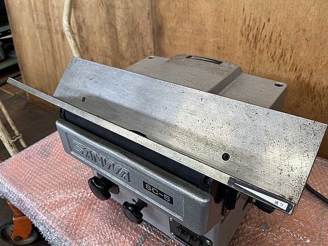 三和 面取り機 SC-5