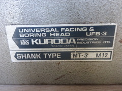 KURODA｜黒田精工	 ボーリングヘッドセット UFB-3