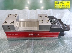 津田駒 メカ増力マシンバイス (パワーバイス) Vi-1627