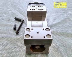 津田駒 メカ増力マシンバイス (パワーバイス) Vi-1627