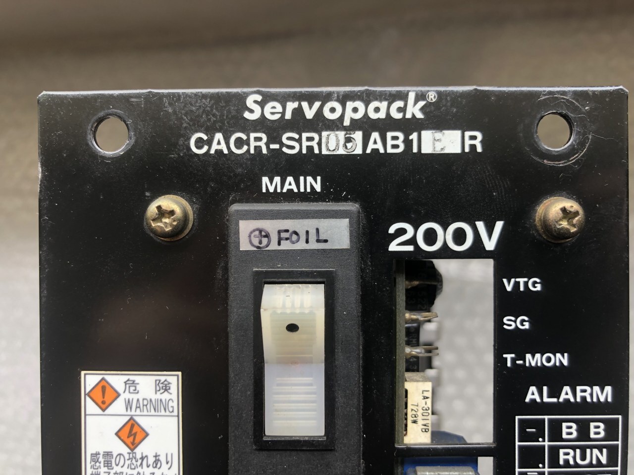安川電機 YASKAWA ELECTRIC サーボパック SERVOPACK CACR-SR05AB1ER