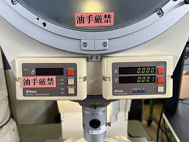 ニコン 投影機 V-12B