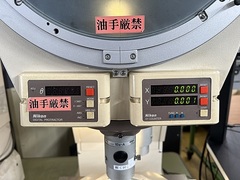 ニコン 投影機 V-12B