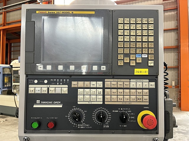 山崎技研 NC横フライス YZB-88NCR