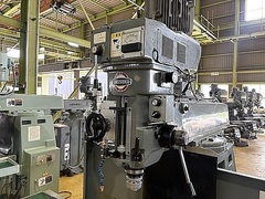 静岡鐵工所 ラム型フライス VHR-SD