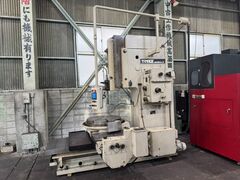 山毛鉄工所 450㎜スロッター MY-450