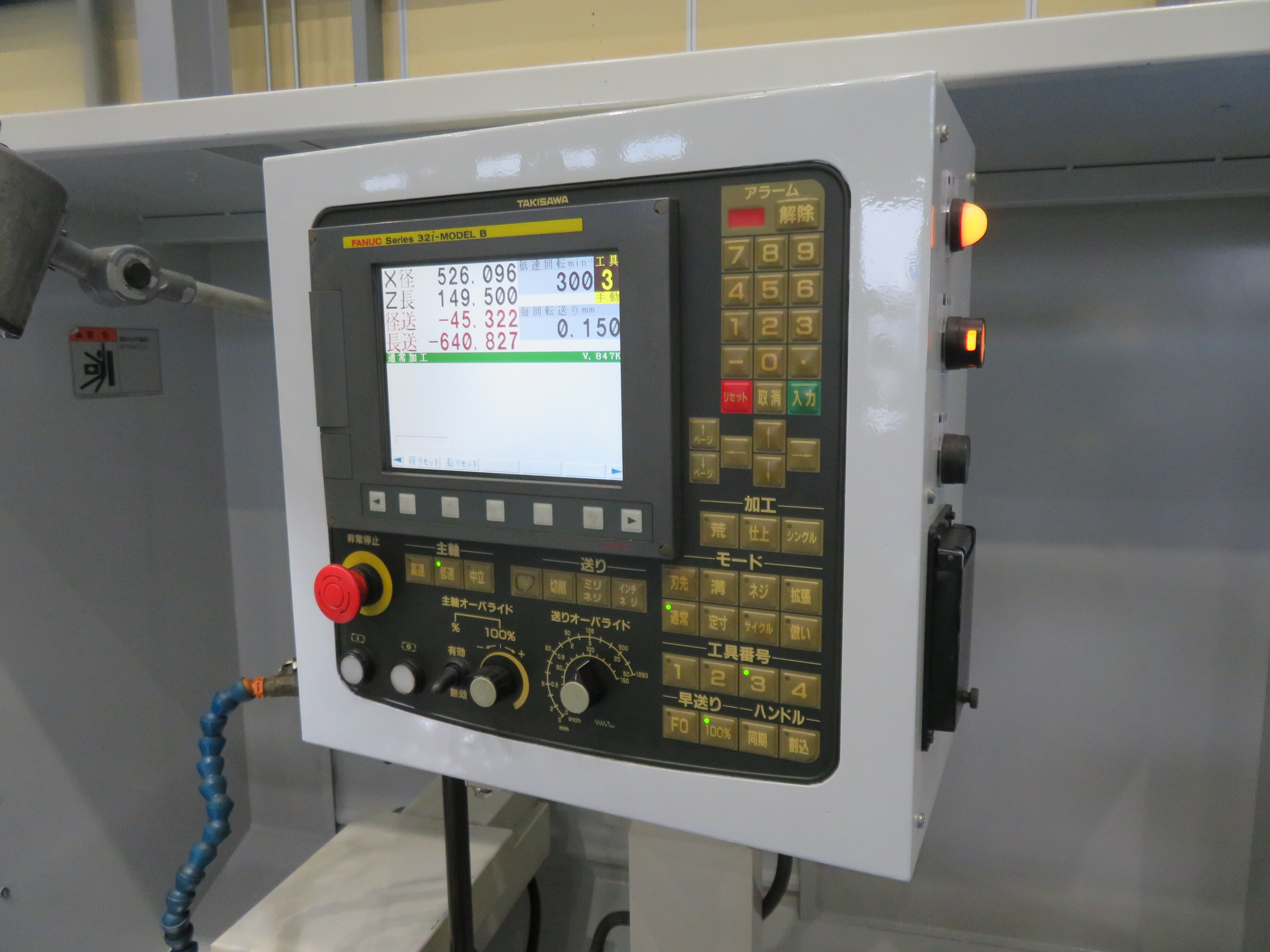 滝沢鉄工所 NC旋盤 TAC510L10