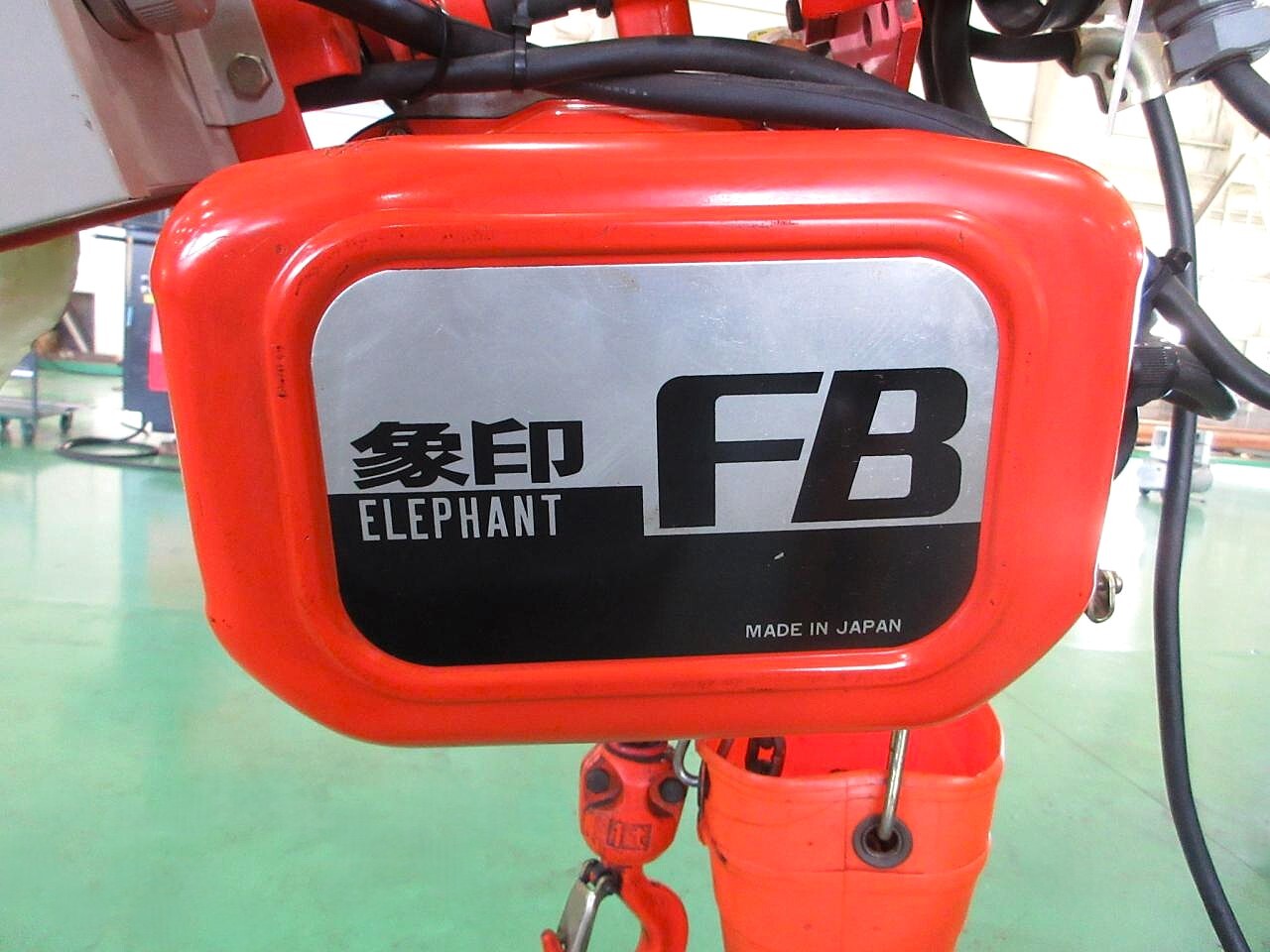象印 電動チェーンブロック FB4
