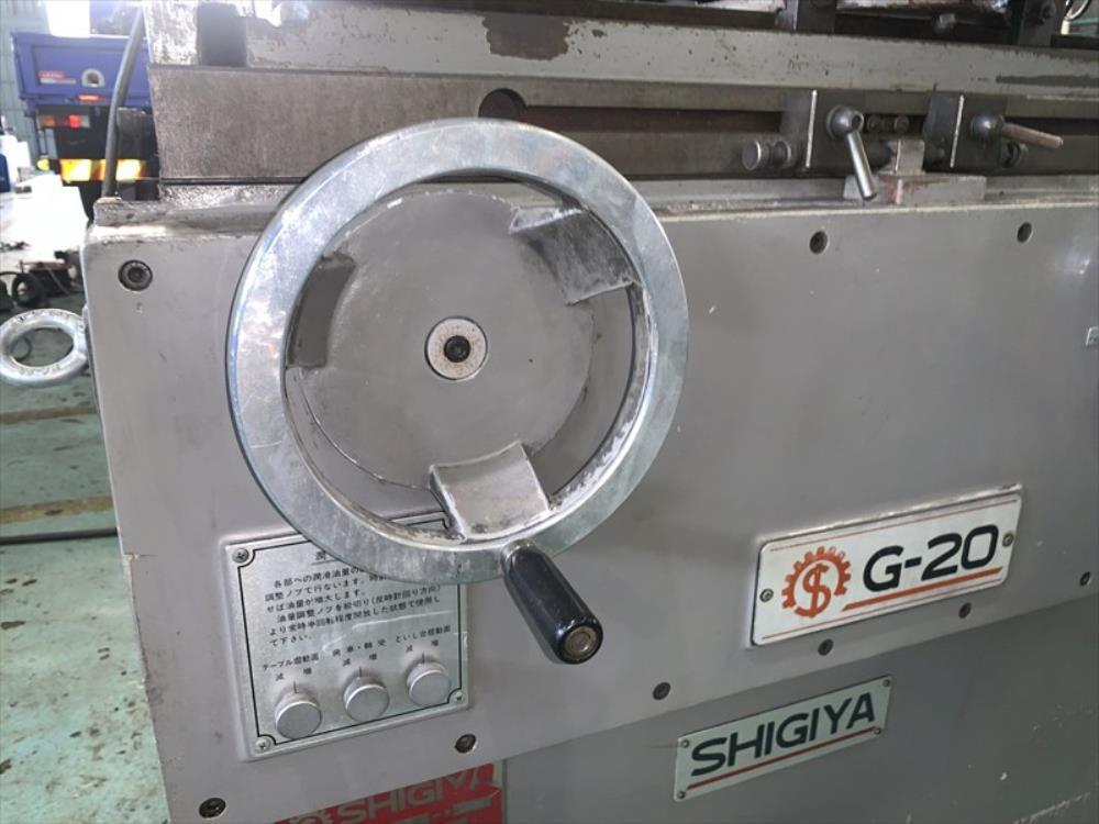 シギヤ 端面研削盤 GP-20-25F