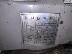 シギヤ 端面研削盤 GP-20-25F