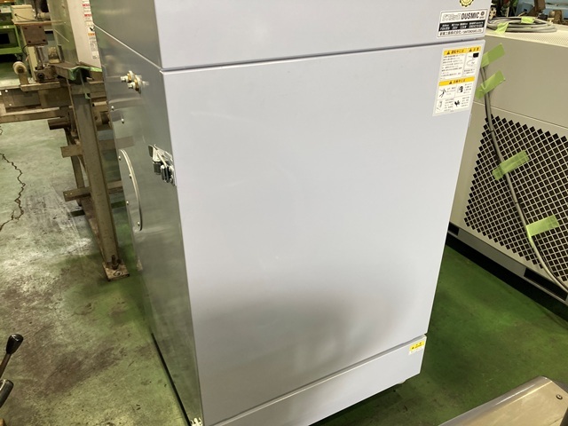新東工業 ヒュームコレクター PXN-ⅣB1