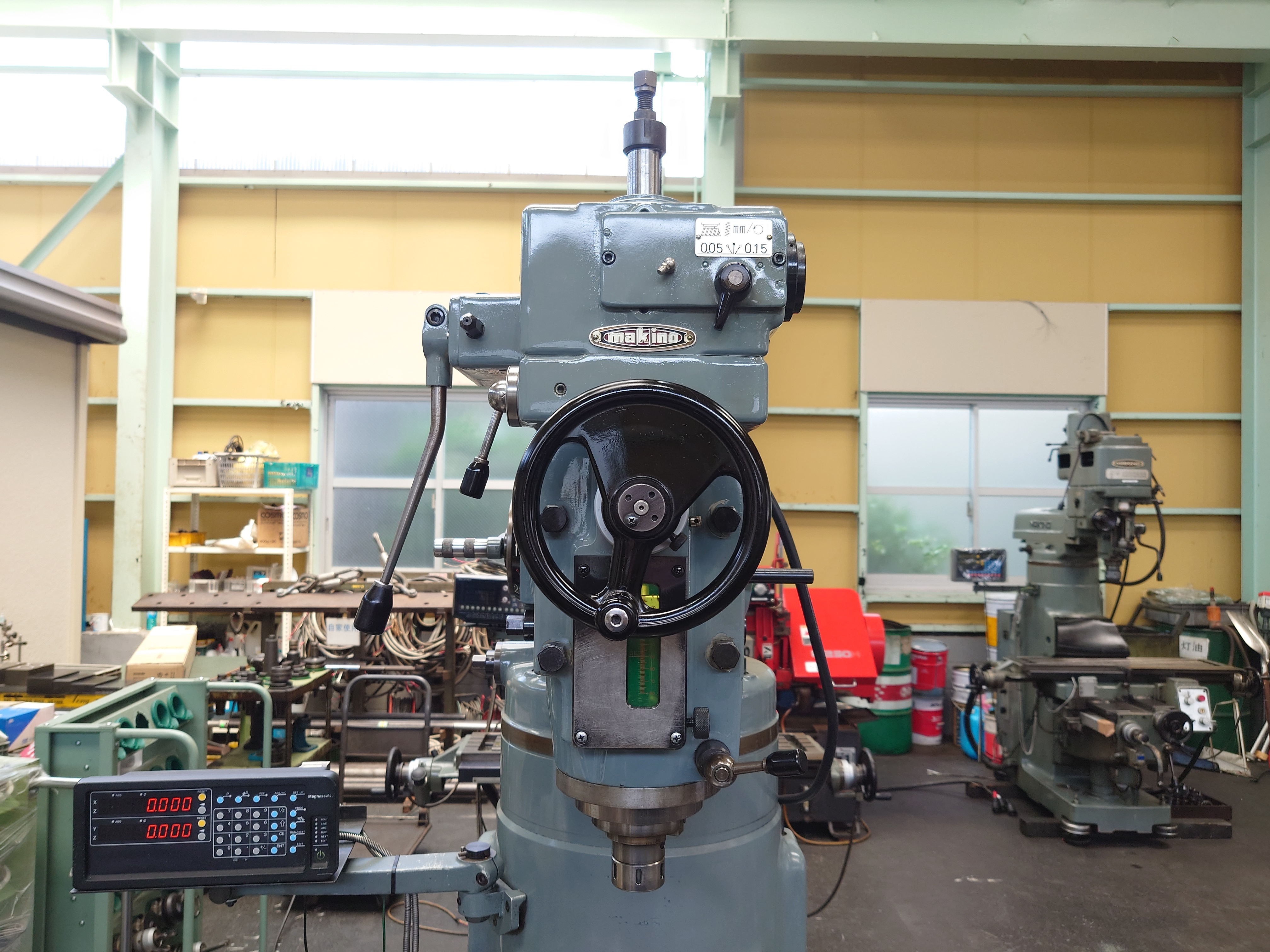 牧野フライス製作所 ラム形フライス盤 KGJP-55