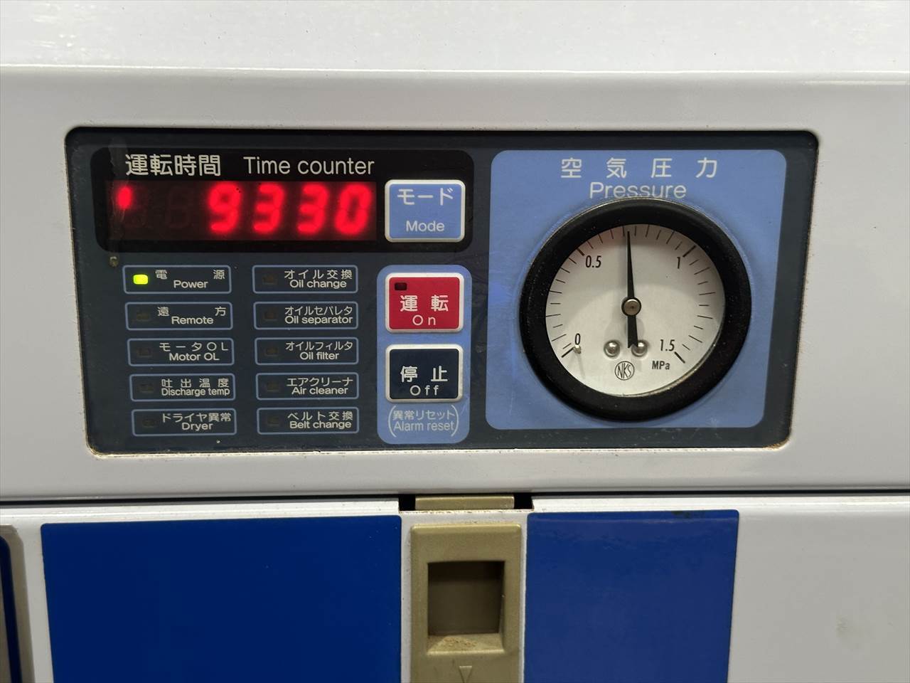 三井精機 コンプレッサー（スクロ ール式） ESCAL45R