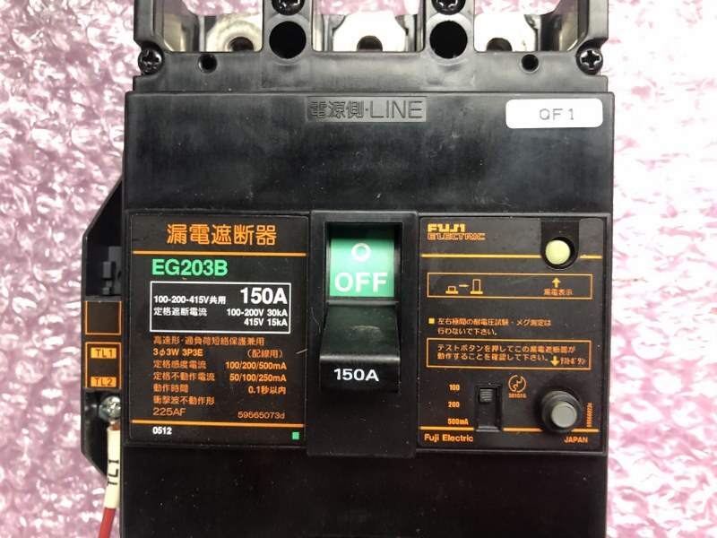 富士電機/FUJI ELECTRIC 漏電ブレーカー 【漏電ブレーカー】EG203B