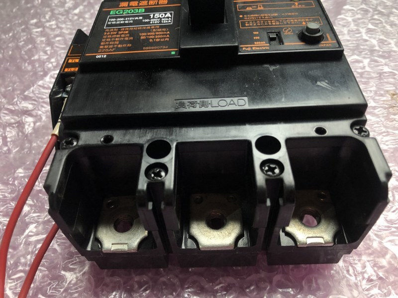 富士電機/FUJI ELECTRIC 漏電ブレーカー 【漏電ブレーカー】EG203B