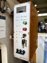 日本オートマチックマシン(JAM) 5T油圧プレス HYP505H