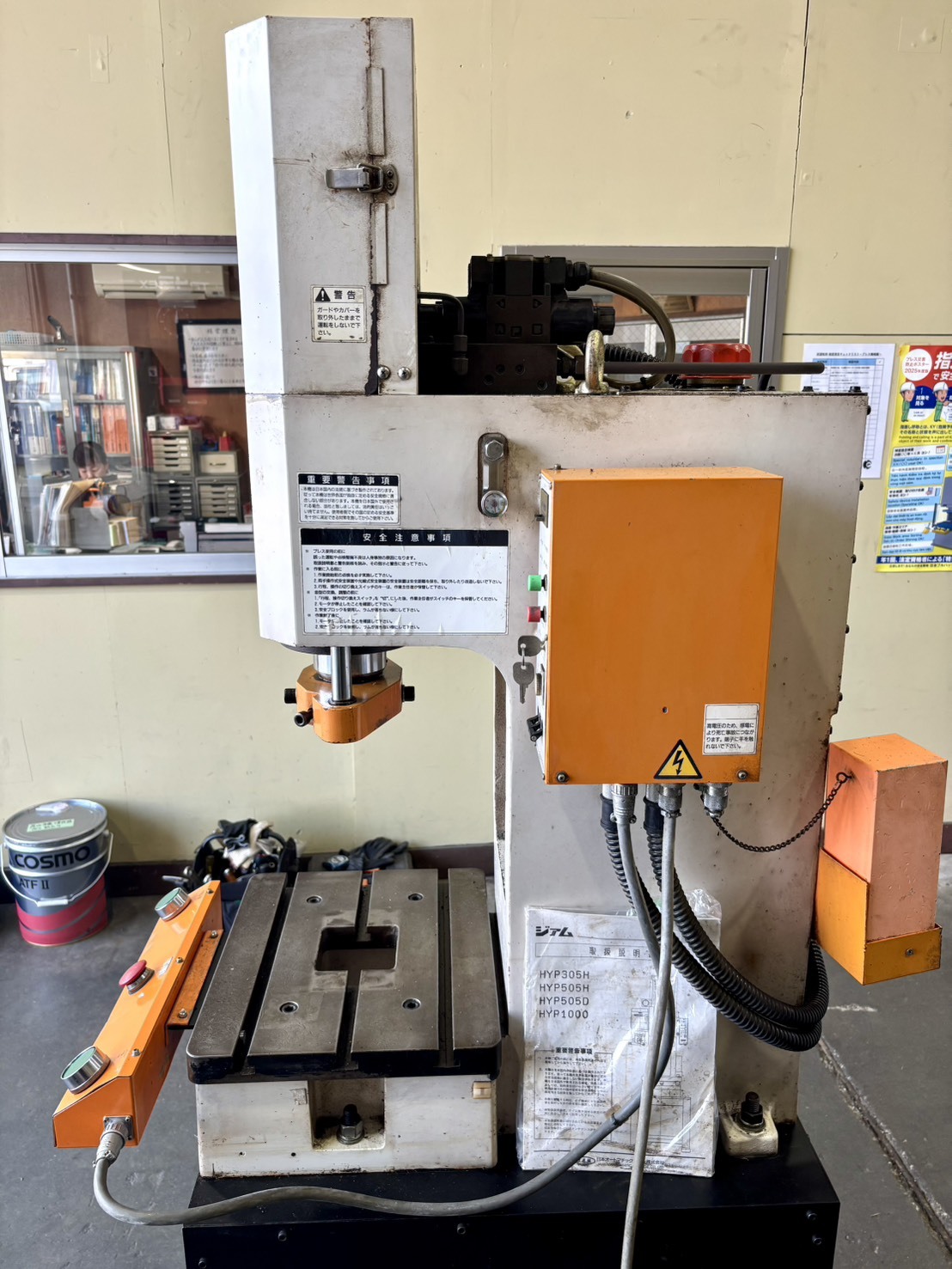 日本オートマチックマシン(JAM) 5T油圧プレス HYP505H