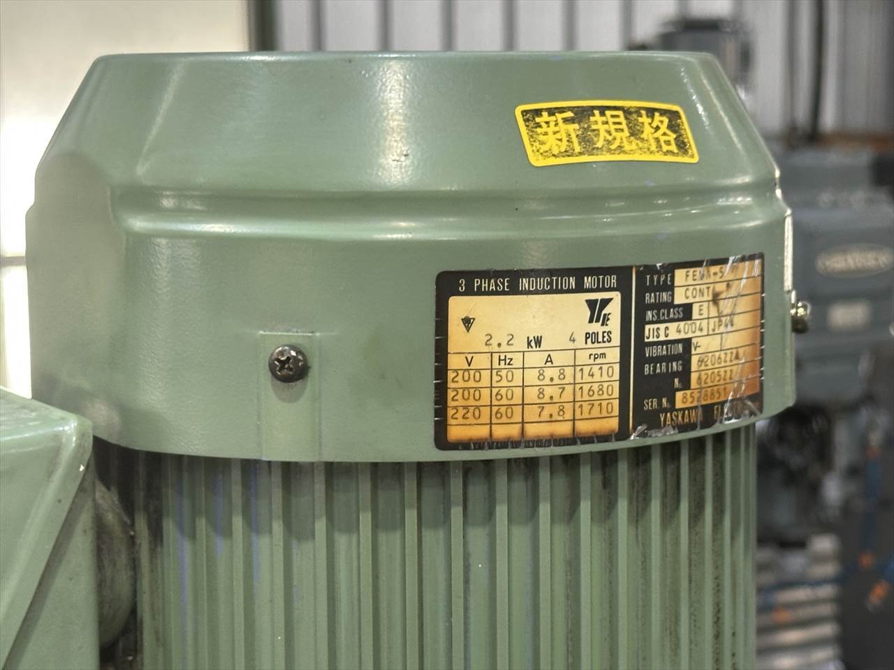 森精機製作所 直立ボール盤 YD3-65N