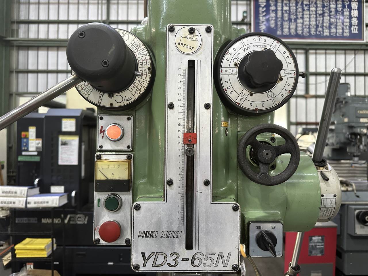 森精機製作所 直立ボール盤 YD3-65N
