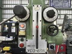 森精機製作所 直立ボール盤 YD3-65N